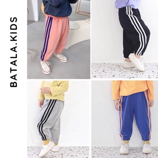 Quần nỉ bông bé trai bé gái Batala kids, jogger nỉ SỌC DỌC siêu ấm và thoải mái vận động cho bé từ 10-24kg