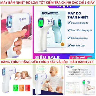[BH 2năm] Nhiệt kế hồng Ngoại không tiếp xúcUSA HoMedics TIE-240, Nhiệt kế điện tử microlife, máy đo nhiệt độ thân nhiệt