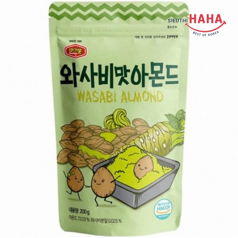 Hạnh nhân wasabi hàn quốc 200g MURGERBON WASABI FLAVOR ALMOND | Shopee ...