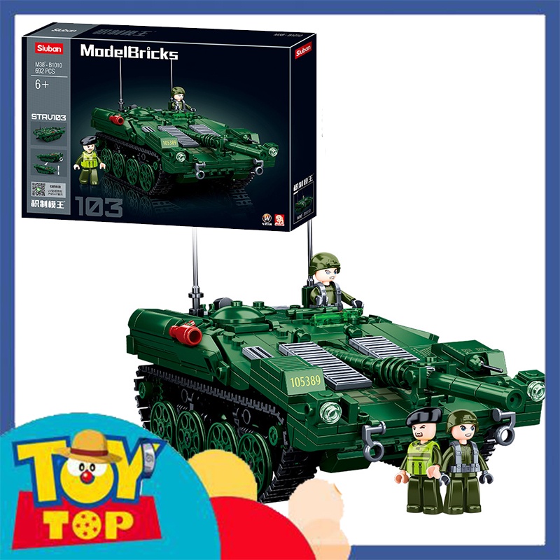 Đồ chơi xếp hình quân đội xe tank ghép xe tăng quân sự Stridsvagn 103 ...