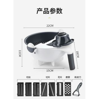 ( xả lỗ)Bộ nạo rau củ quả kèm rổ chậu đang năng