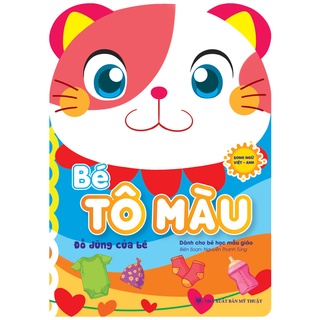 Sách Tô Màu Tập Làm Họa Sĩ Nhí - Túi Combo 8 Cuốn