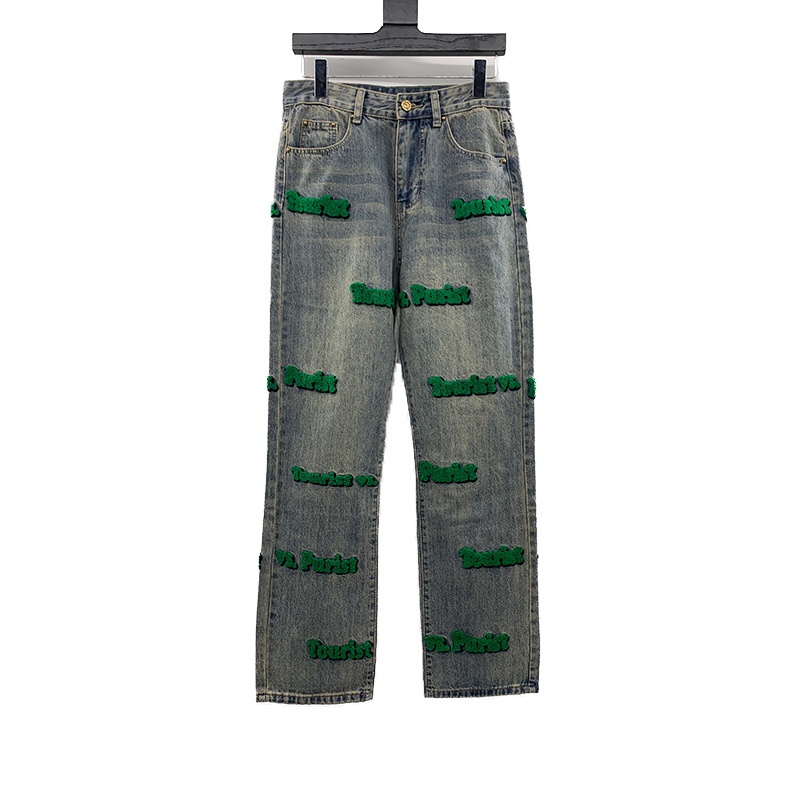 Louis Vuitton Tourist vs Purist Tuffetage Denim Pants jeans green