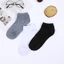 1 Đôi Tất Dài / Giữa Mắt Cá Chân Văn Phòng Trường Thể Thao Unisex Tất Chân Cơ Bản Màu Trơn Mắt Cá Chân Tất Thuyền Vớ