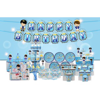 Set MEGA trang trí sinh nhật chủ đề Hoàng Tử