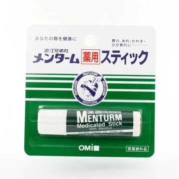 Son dưỡng môi Omi menturm Nhật Bản giảm khô nẻ môi không màu astris vaseline nam dhc - Tuýp 4g