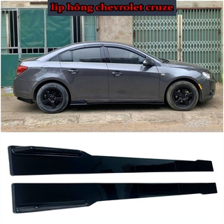 Lip Hông , Lip sườn Chevrolet cruze   Mẫu Độ Thể Thao Mới Nhất Lắp Được Cho Tất Cả Các Đời