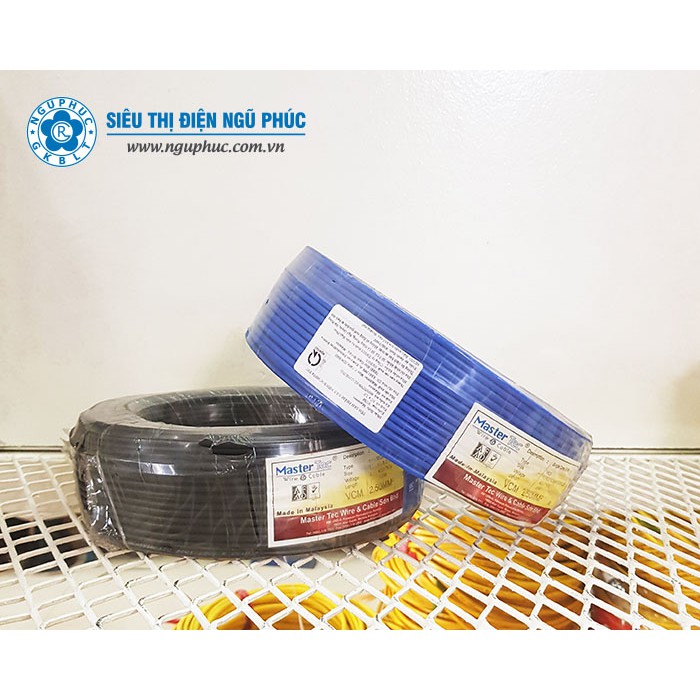 Dã Y ä Iá N Nháº P Kháº U Mastertec Malaysia Vcm 1 X 2 5 Mm Shopee Viá T Nam