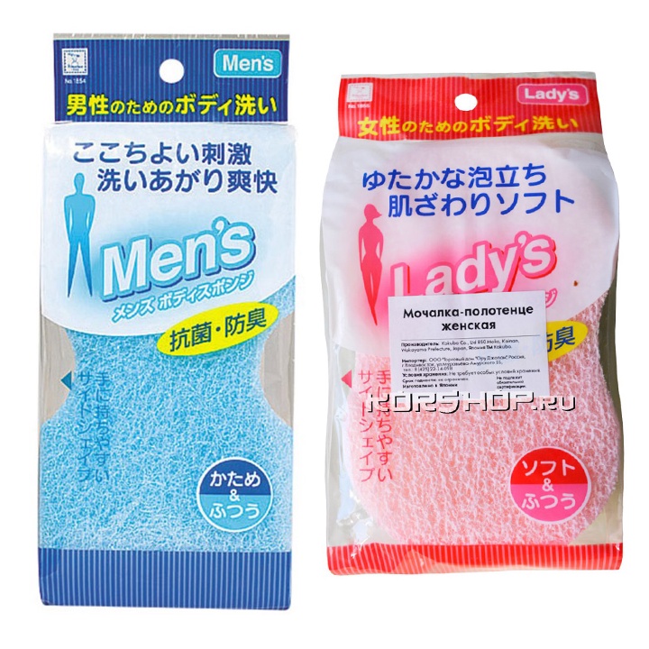 [Hàng Nhật] Bông tắm cao cấp Kokubo xuất xứ Nhật Bản 100% cotton kháng khuẩn, mềm mại cho Nam, Nữ
