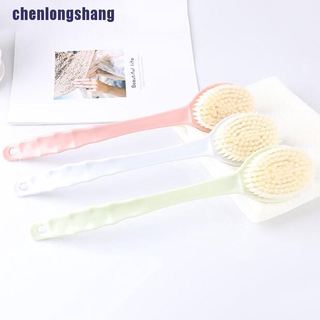 1 Bàn Chải Chà Lưng Tẩy Tế Bào Chết