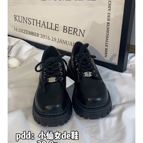 Giày Basic (PRE-ORD) | Shopee Việt Nam