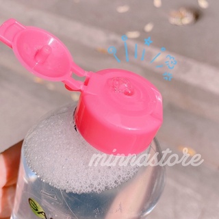 [Garnier] NƯỚC TẨY TRANG GARNIER NẮP HỒNG CHO DA NHẠY CẢM