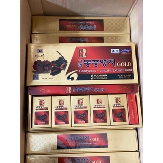[SIÊU SALE] cao linh chi đỏ hàn quốc💖FREESHIP💖cao linh chi đỏ hộp 5 hũ 50gr  điều hòa huyết áp