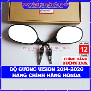 [Mẫu 2014-2020] Gương Kính Chiếu Hậu Xe Máy Vision 2014 2015 2016 2017 2018  2019 2020 Chính Hãng Honda | Shopee Việt Nam