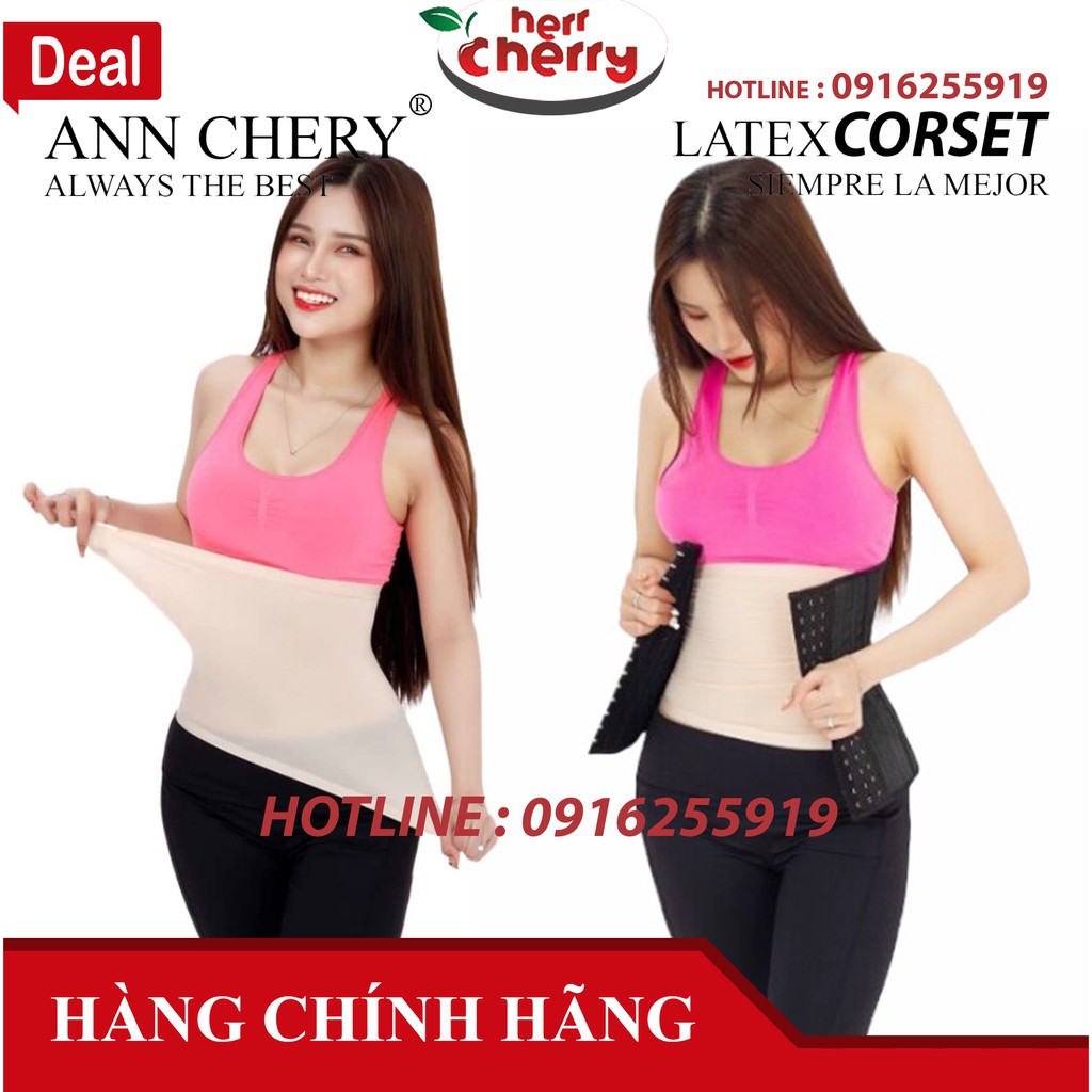 Áo mặc trong đai nịt bụng Ann Chery (màu nude) | Shopee Việt Nam