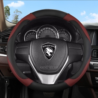 [GIÁ NHÀ MÁY] Vỏ bọc vô lăng bằng da Proton Penutup Sterenng Đường kính 38cm Saga X70 X50 Persona Iriz Waja Wira Vỏ vô lăng ô tô