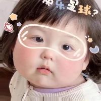 maris119