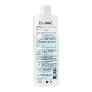 Nước Tẩy Trang Cho Mọi Loại Da Placentor Vegetal Micellar Water 400ml