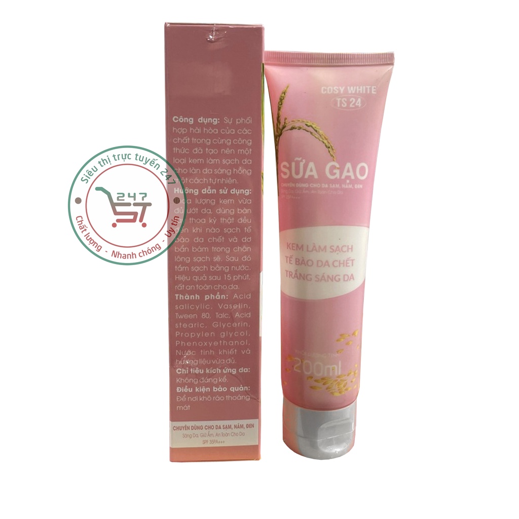 Kem làm sạch tế bào da chết trắng sáng da Sữa gạo Cosy White 200ml (hồng) chăm sóc da tại nhà hiệu quả