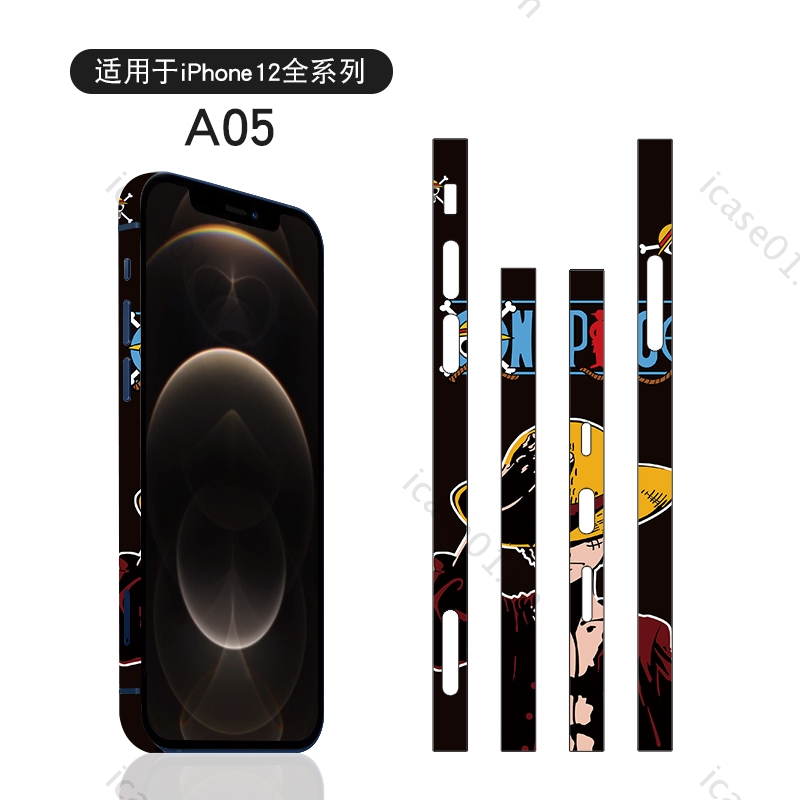 Dành cho iPhone12 / 12 Pro / 12 Pro Max viền TPU hydrogel siêu mỏng trong suốt, bảo vệ chống trầy xước