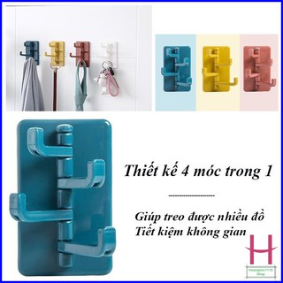 Móc Treo Đồ Dán Tường 4 Nhánh Xoay 180 Độ Hình Cây Thông { H }