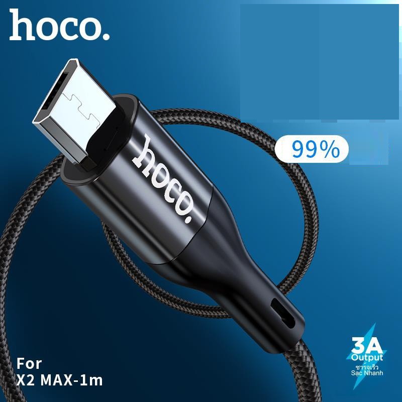 [MẪU MỚI] Cáp Sạc Nhanh MICRO USB Hoco X2 MAX Dây Dù Chông Đứt cho ANDROID - BH 3 tháng 1 đổi 1 (MÀU SẮC NGẪU NHIÊN)