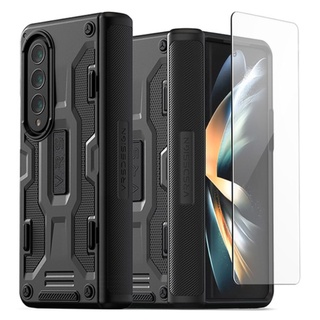 Bộ Ốp Điện Thoại + Kính Cường Lực Bảo Vệ Màn Hình Cho Galaxy Z Fold 4 Sự Bảo Vệ