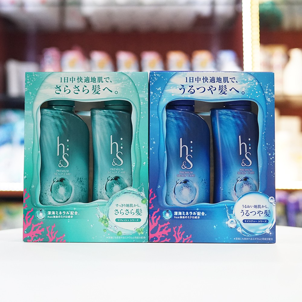 Dầu gội HS Japan sét 2 (Phục hồi tóc) ( Nội Địa Nhật )