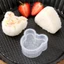 Khuôn làm cơm nắm Onigiri kiểu nhật cho bé / Khuôn làm cơm hình thú T2 - #khuonlamcomnam