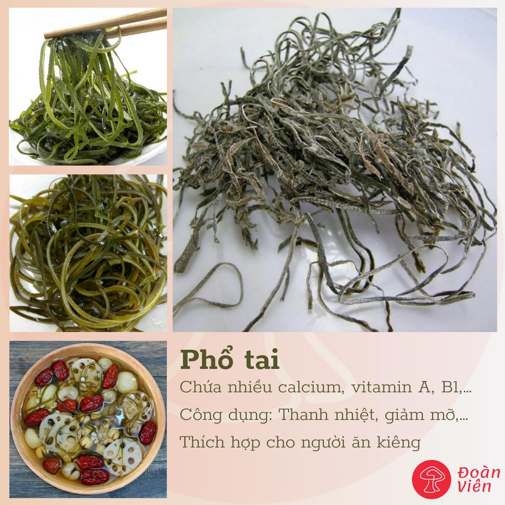 Phổ Tai Cắt Sợi Loại 1 500g | Shopee Việt Nam
