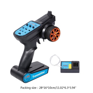 Bộ truyền tín hiệu điều khiển từ xa DE 2.4G 3CH RC tiện lợi