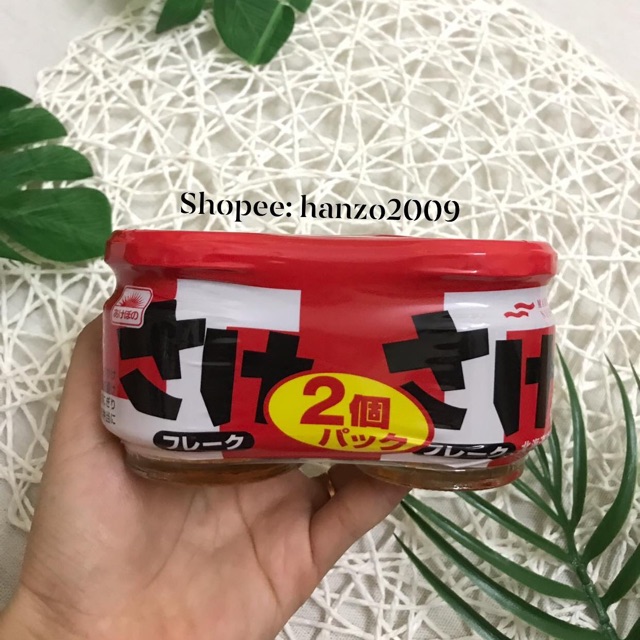 Ruốc cá hồi cho bé Maruha Nhật Bản cho bé ăn dặm - hanzomart