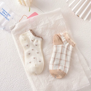 Set 5 Đôi Tất Nữ Cotton Cổ Bèo Tone Nâu Hoạ Tiết Gấu Cực Xinh.