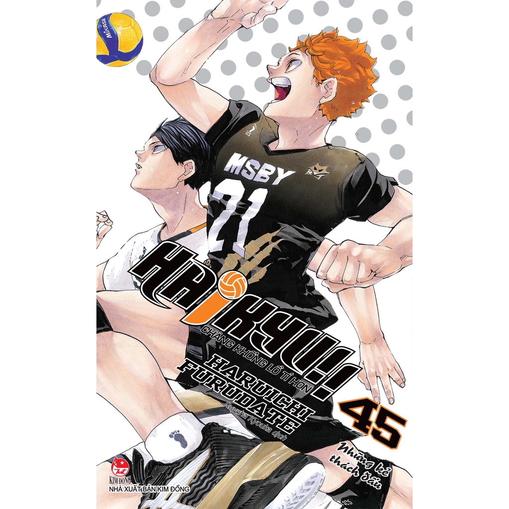 Ảnh Truyện - Haikyu [1- 45] 1