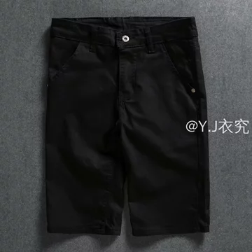 Quần short bé trai Quần short cỡ lớn Quần short thông thường Quần short tổng thể Quần short thẳng Quần short làm việc Quần short chống mài mòn Quần giữa co giãn Quần short làm việc Quần short rách Quầ