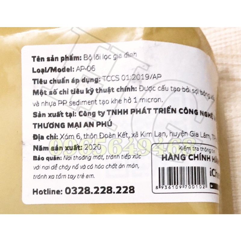 [CHÍNH HÃNG CTY] Bộ Lõi Lọc Nước Thô Gia Đình, Quả Lọc Số 1-2-3 (ẢNH THẬT)