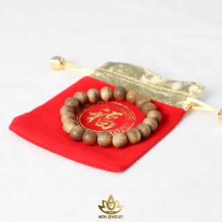 Vòng Tay Trầm Hương Rừng Loại 2 Tròn Đơn 8mm/10mm/12mm/14mm Tuổi Trầm 10-15 Năm - Mộc Trầm Hương MTH