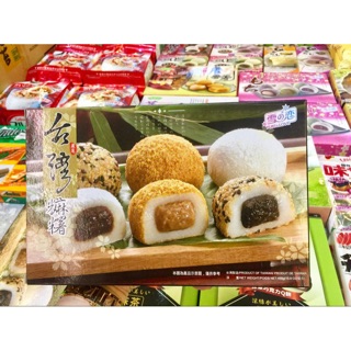 Mochi Tổng Hợp Yuki&love 450g