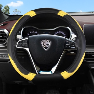 [GIÁ NHÀ MÁY] Vỏ bọc vô lăng bằng da Proton Penutup Sterenng Đường kính 38cm Saga X70 X50 Persona Iriz Waja Wira Vỏ vô lăng ô tô
