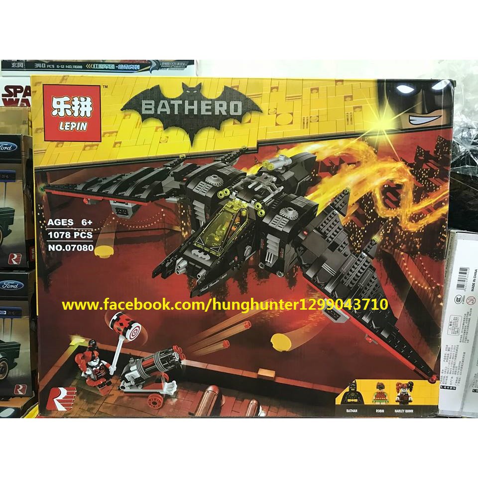 Lepin batwing discount