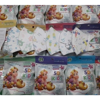 THÙNG 300 CÁI Khẩu trang 5D kids dành cho bé 2- 8 tuổi hàng nhiều mẫu đẹp