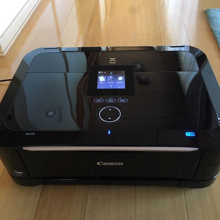 Thân Máy in Canon Mg6230, Mg6130, Mg6330 (Không đầu in) | Shopee