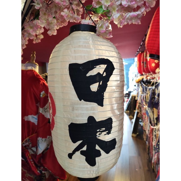 [LỒNG ĐÈN NHẬT]Lồng đèn phong cách Nhật 12inch 30x55cm/10in 23x45cm/30x30cm
