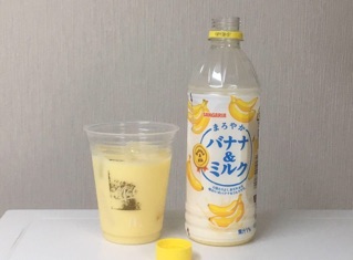 Sữa chuối / sữa dâu tây SANGARIA Nhật Bản 500ml