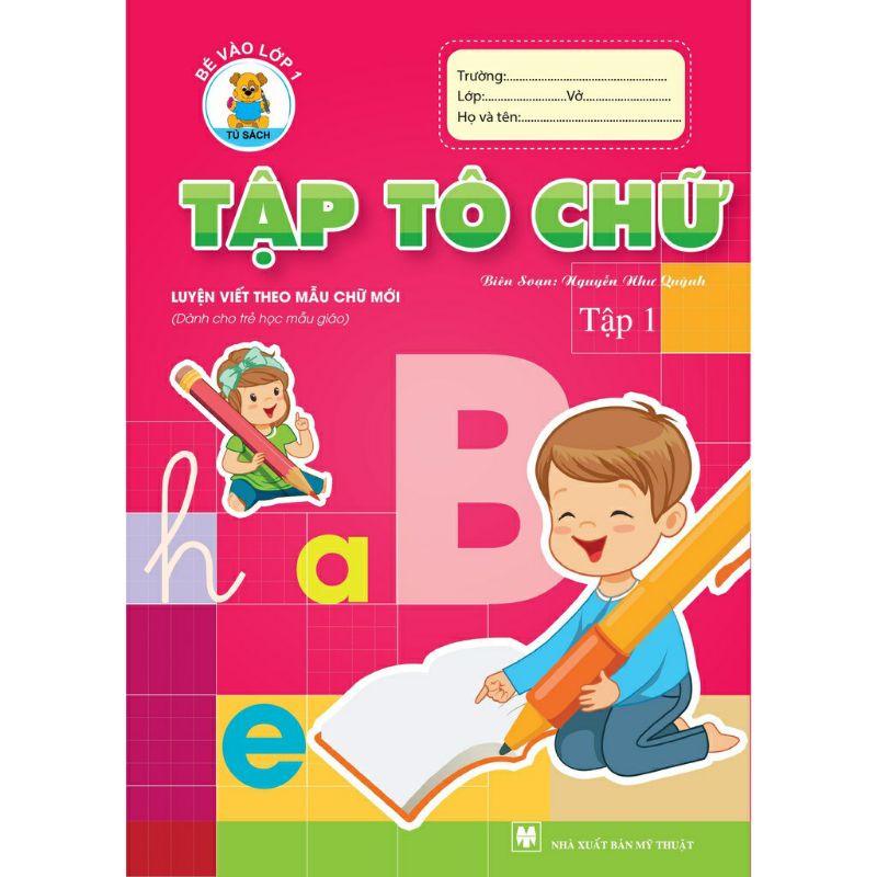 Ảnh Sách - Bộ 9 Cuốn Tập Tô - Tập Viết Chữ - Làm Quen Chữ Cái/Chữ Số (Chuẩn Bị Vào Lớp 1) 1
