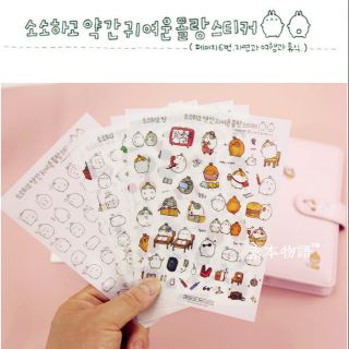 DIY- Set 6 tấm/  Lẻ 1 Tấm hình dán sticker Capybara / Thỏ chuột mập trong suốt