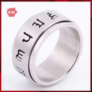 Nhẫn titan Om Mani Padme Hum Titan không đen xoay 360 độ - Trang sức Bé Heo BHN129