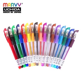 [MARVY] Bút gel mỹ thuật có nắp Marvy Uchida - ngòi 0.7mm 🐻✨✨