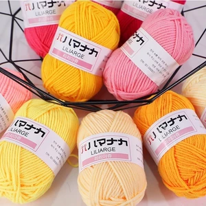 Len Milk Cotton LYLYCRAFT Cuộn 25g Sợi 2mm, Len Sợi Dành Cho Người Mới Bắt Đầu Học Móc Len Cơ Bản