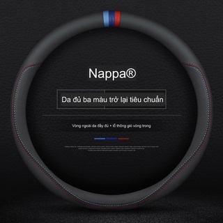 BỌC VÔ LĂNG DA NAPPA XỊN SÒ